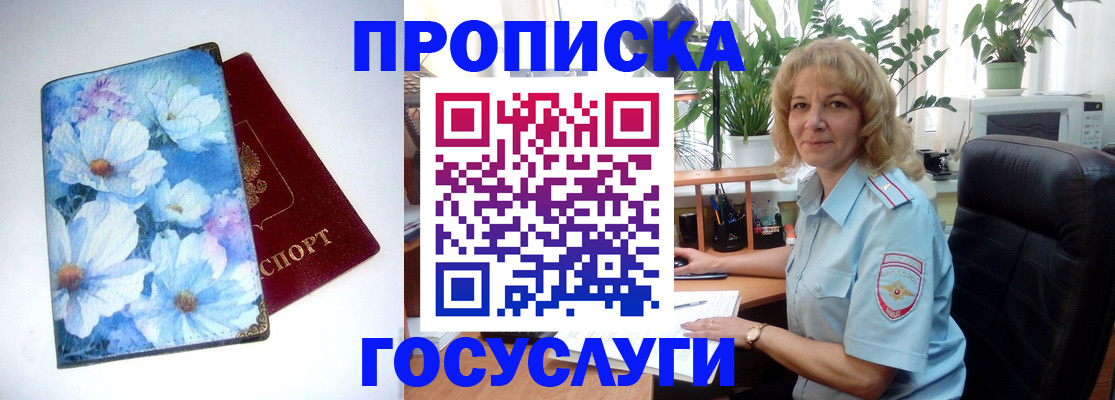 форма 3 в Кумертау